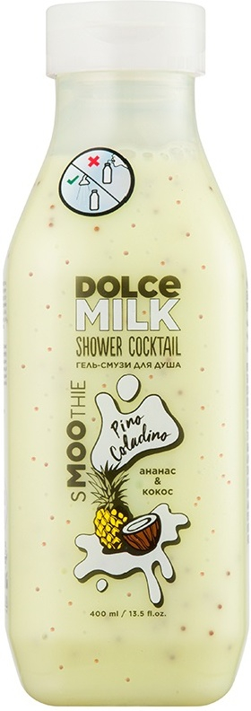 Гель-смузи для душа Dolce Milk Ананас и кокос 400 мл