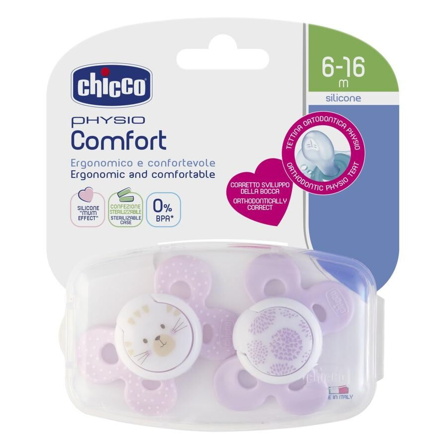 Пустышка Chicco Physio Comfort 6м+ 2шт фиолетовая
