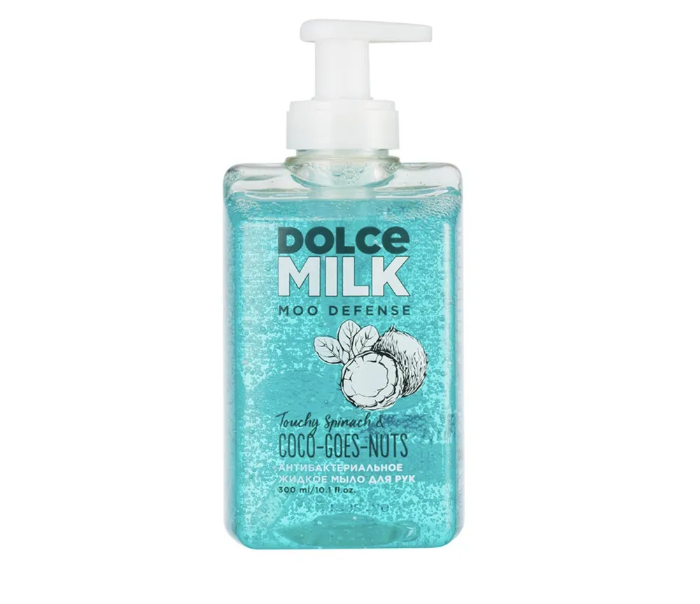Жидкое мыло антибактериальное Dolce Milk Шпинат-помочь-рад & Кокос-не-вопрос 300 мл
