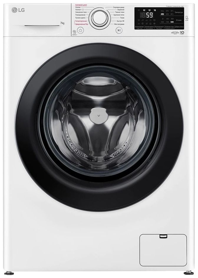 Стиральная машина lg tw4v9rw9w белый