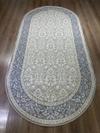 KARTAL ковер 150x230, Kumsal Q727A Beige Gray
