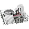 Посудомоечная машина Bosch SMS-46JW10Q