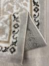 Bal Tekstil ковер 150x230 см, Veda T130A Beige Gray