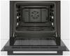 Встраиваемый духовой шкаф Bosch HIJ517YB0R