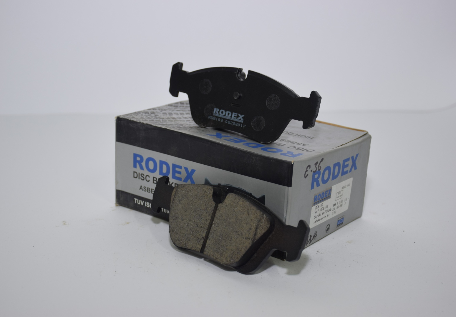 Rodex передние RD8109