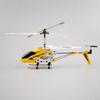 Радиоуправляемый вертолет Syma S107G желтый