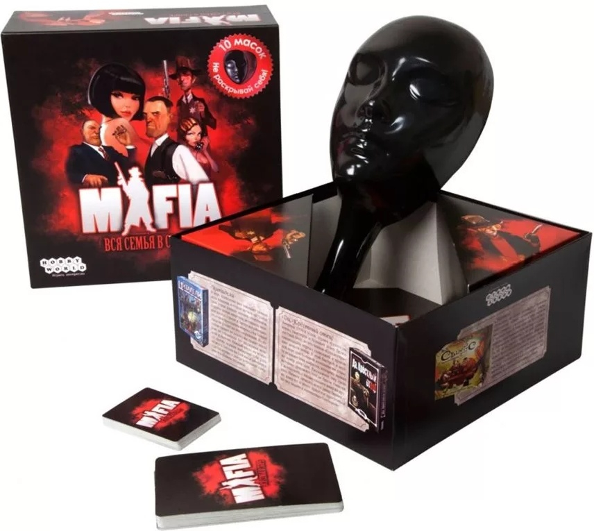 Hobby World Мафия - Вся семья в сборе 1048