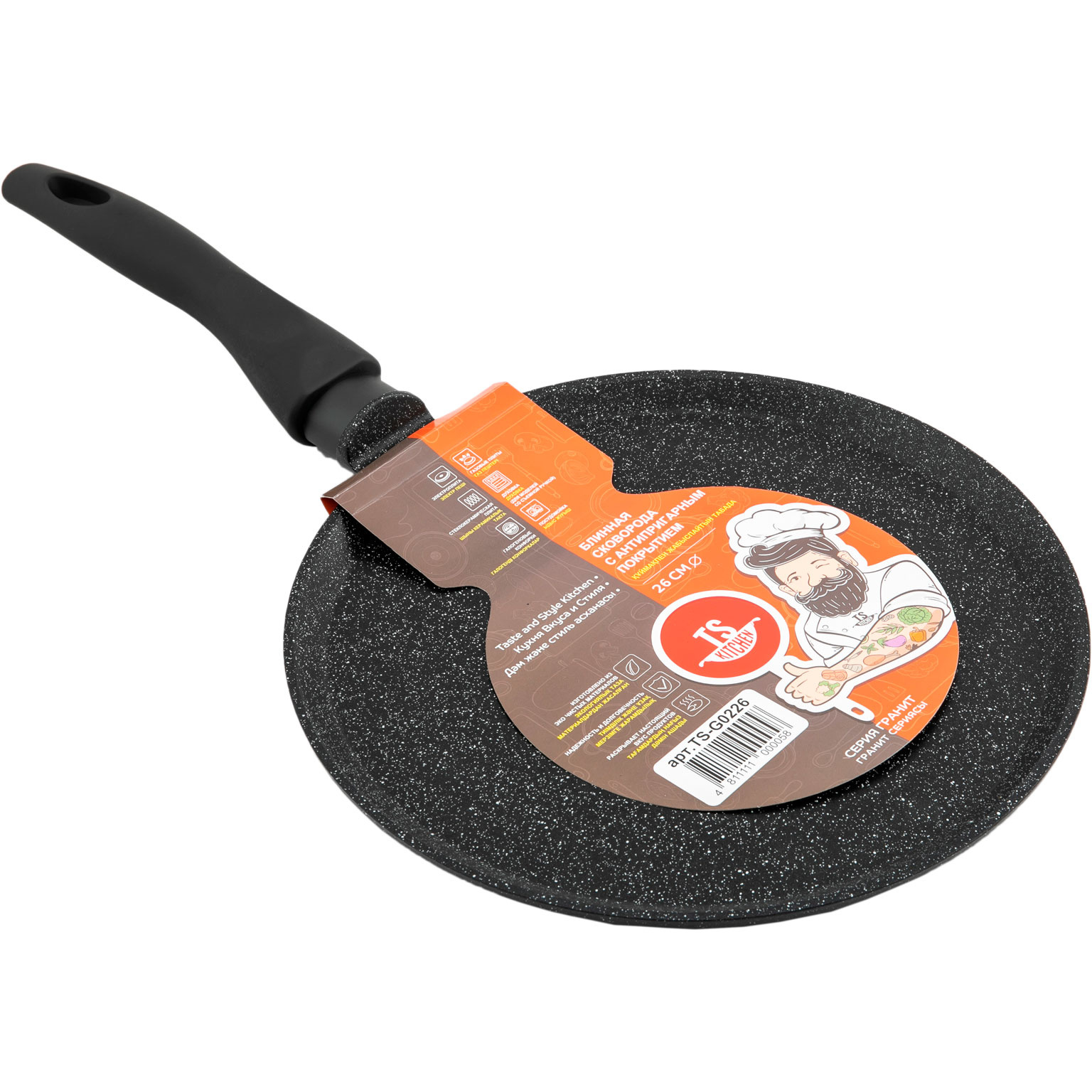 Сковорода блинная Гранит 24см TS Kitchen TS-G0224