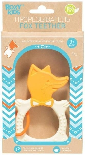 Прорезыватель Roxy Fox RBT2003